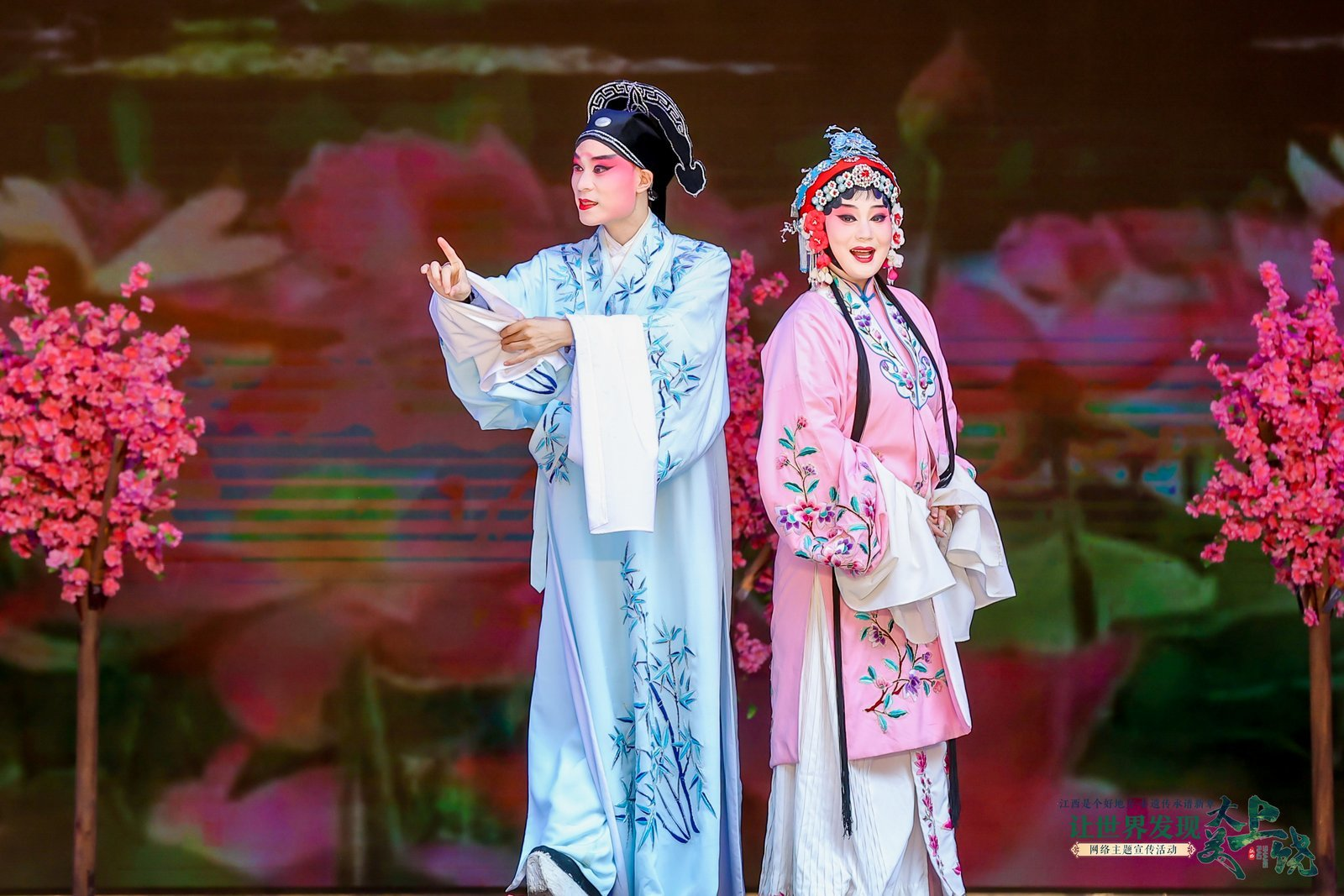 讓世界發(fā)現(xiàn)大美上饒 | 弋陽腔：一曲唱腔 掀開六百年的時光