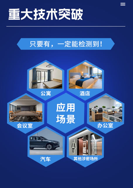 点击查看原始图片