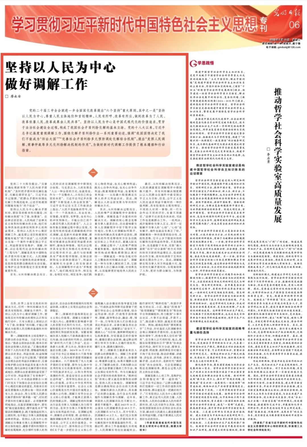 c6526c0fad1ca630490953827e55bbb0.jpg