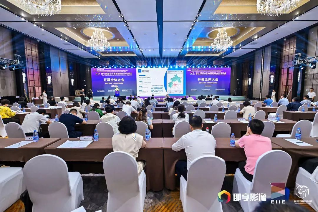 徐州云龙区喜提“最佳服务会展场馆”