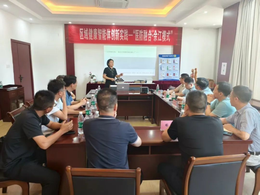 江西报业传媒集团党委副书记、总经理王少君率队考察调研“余江模式”