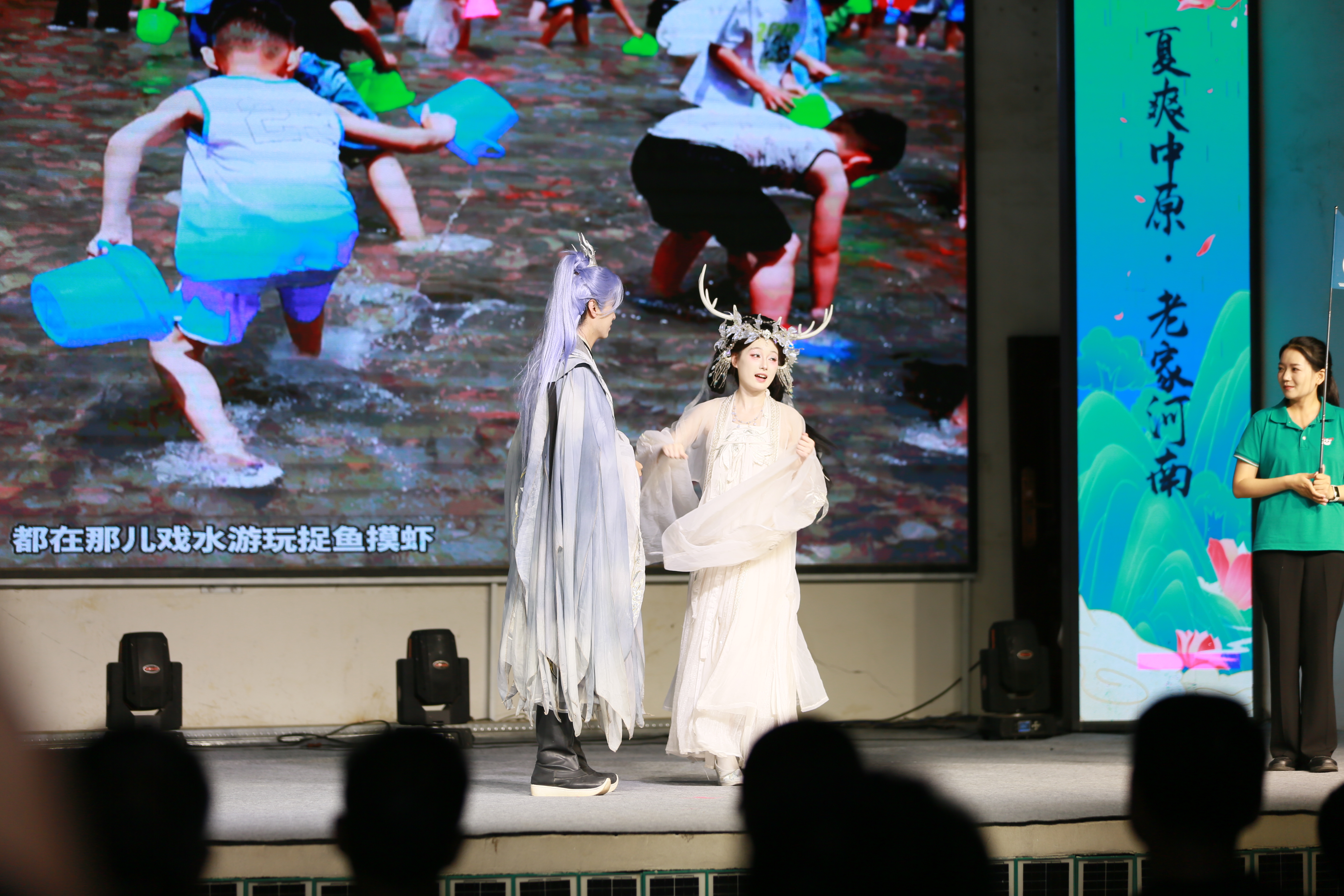 “夏爽中原·老家河南”中原山水消夏避暑主题推广活动在新密市伏羲山举办