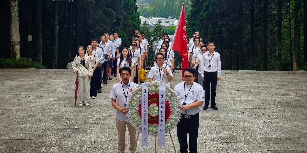 一场涤荡灵魂的井冈铸魂旅  ——中国狮子联会江苏代表处红色教育研学班侧记