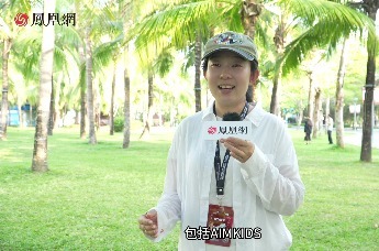 从策划到落地：海南国际文创周的实现与王旭团队的创作逻辑