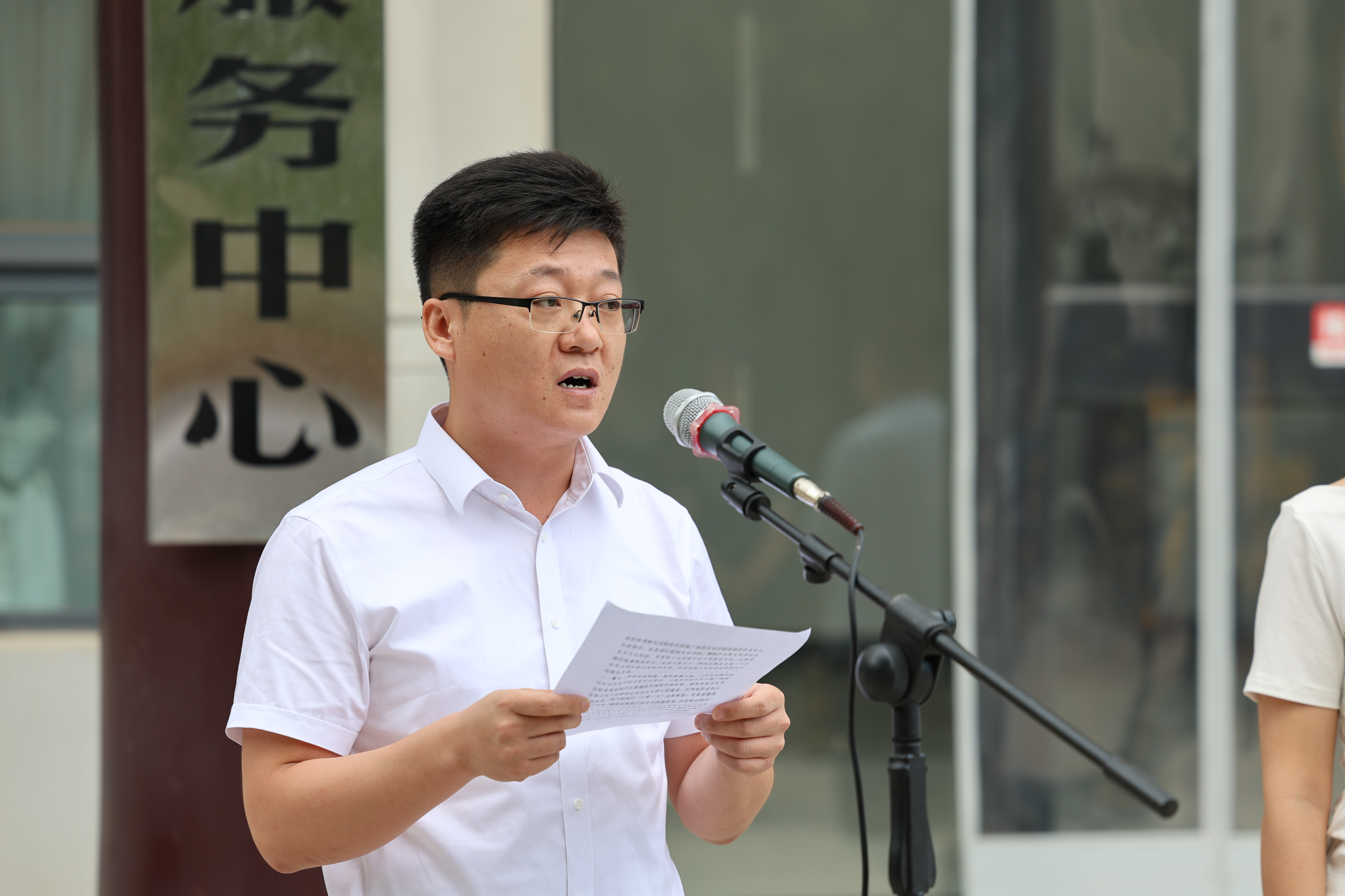 弘扬黄帝文化赋能创新发展 陕西黄帝陵文化科技有限公司正式揭牌成立