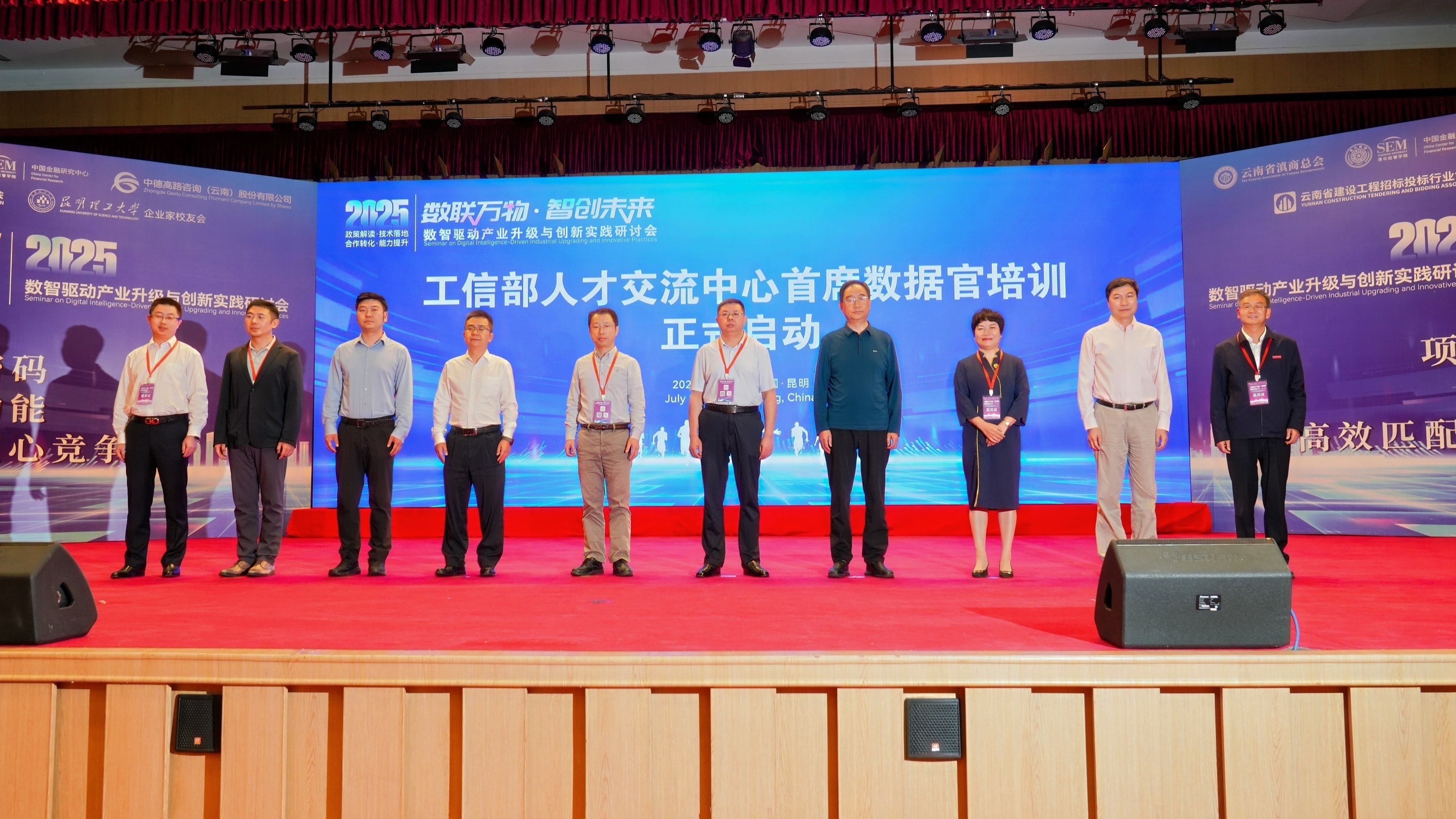 https://img2.danews.cc/upload/images/2025-07-16/OFNnJAlVcFMOimages.png