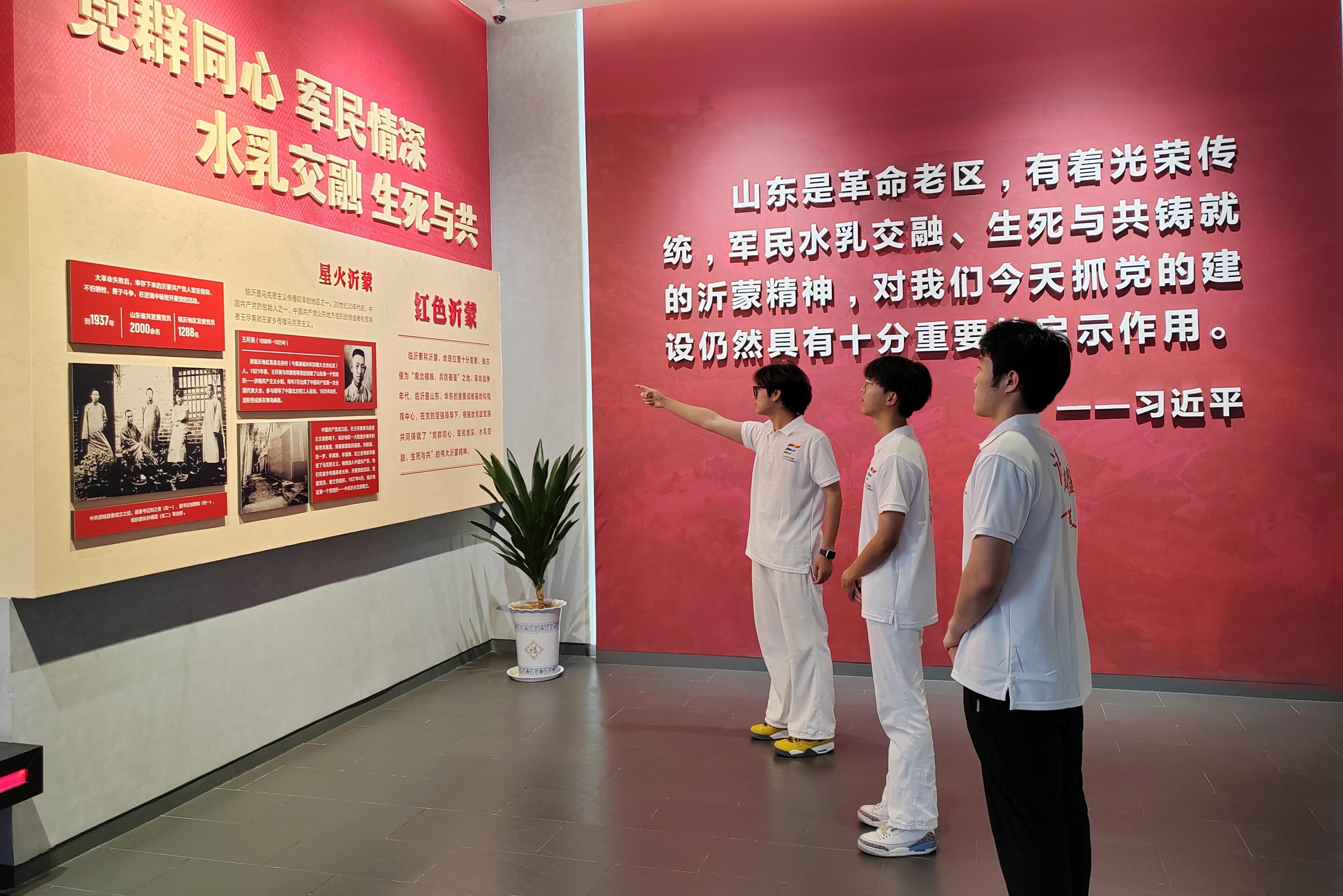 江苏安全技术职业学院学子在“学思践悟”中解读新时代沂蒙精神