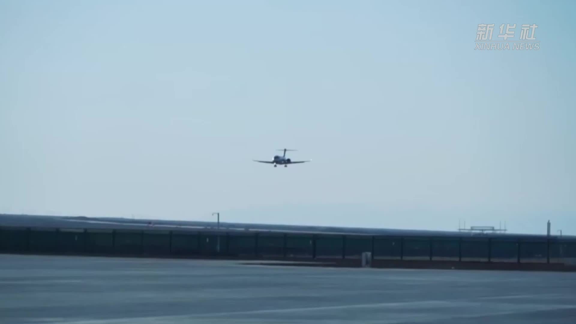 新疆第28个民用运输机场巴里坤大河机场通航