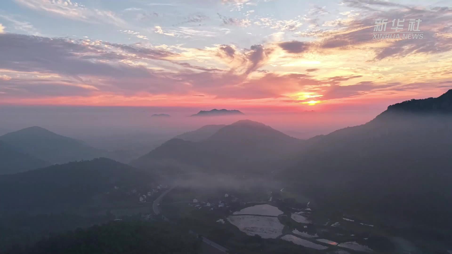 魅力山乡|日出金山 美丽画卷