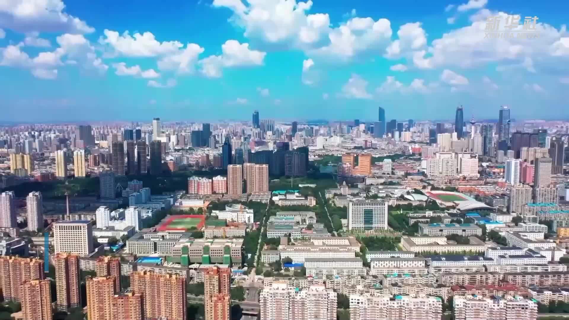 中银协：2024年末消费金融公司贷款余额达1.35万亿元