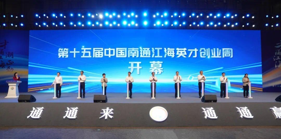 微信图片_20250712140550.jpg