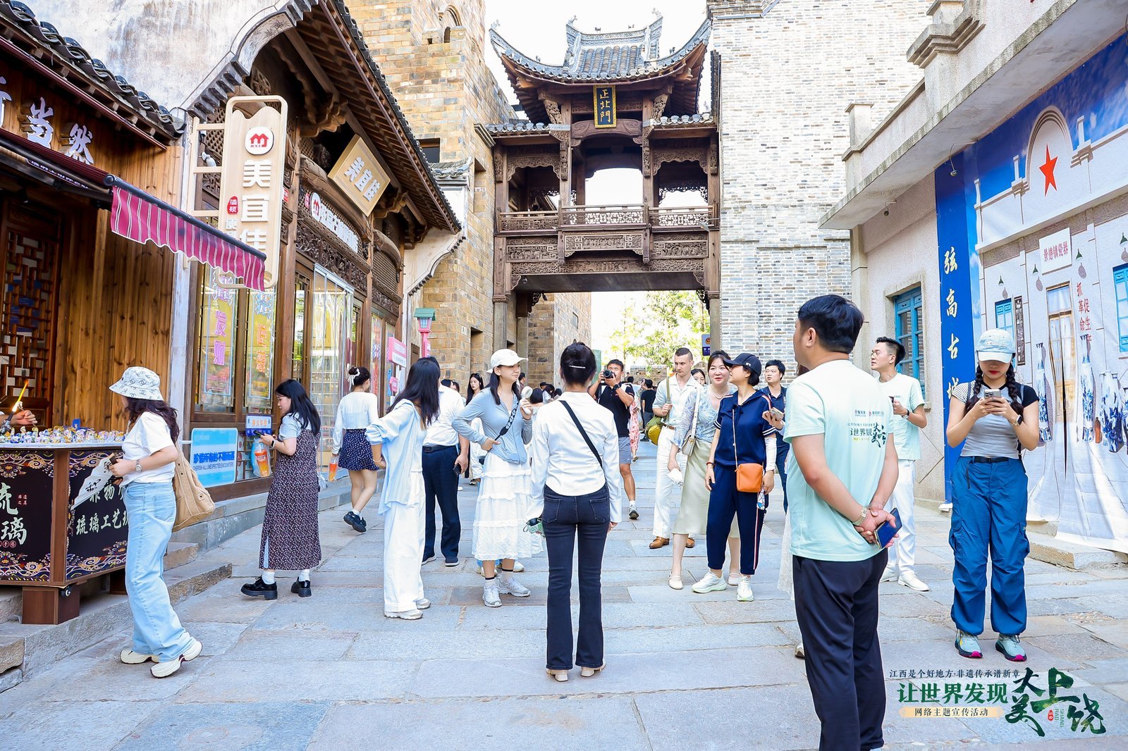 讓世界發(fā)現(xiàn)大美上饒 | 婺源：非遺“活態(tài)傳承”賦能全域旅游