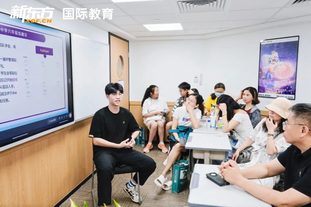 新东方国际教育香港旺角校区正式启幕