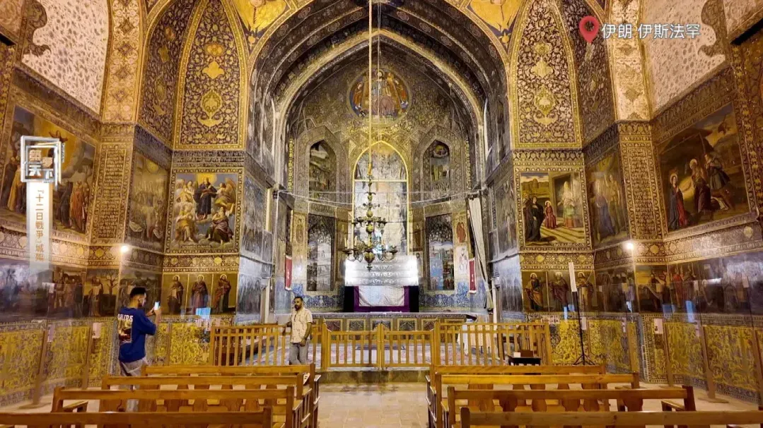 凡克教堂，亚美尼亚人在伊斯法罕建起了多座教堂，其中最精美的就是这一座