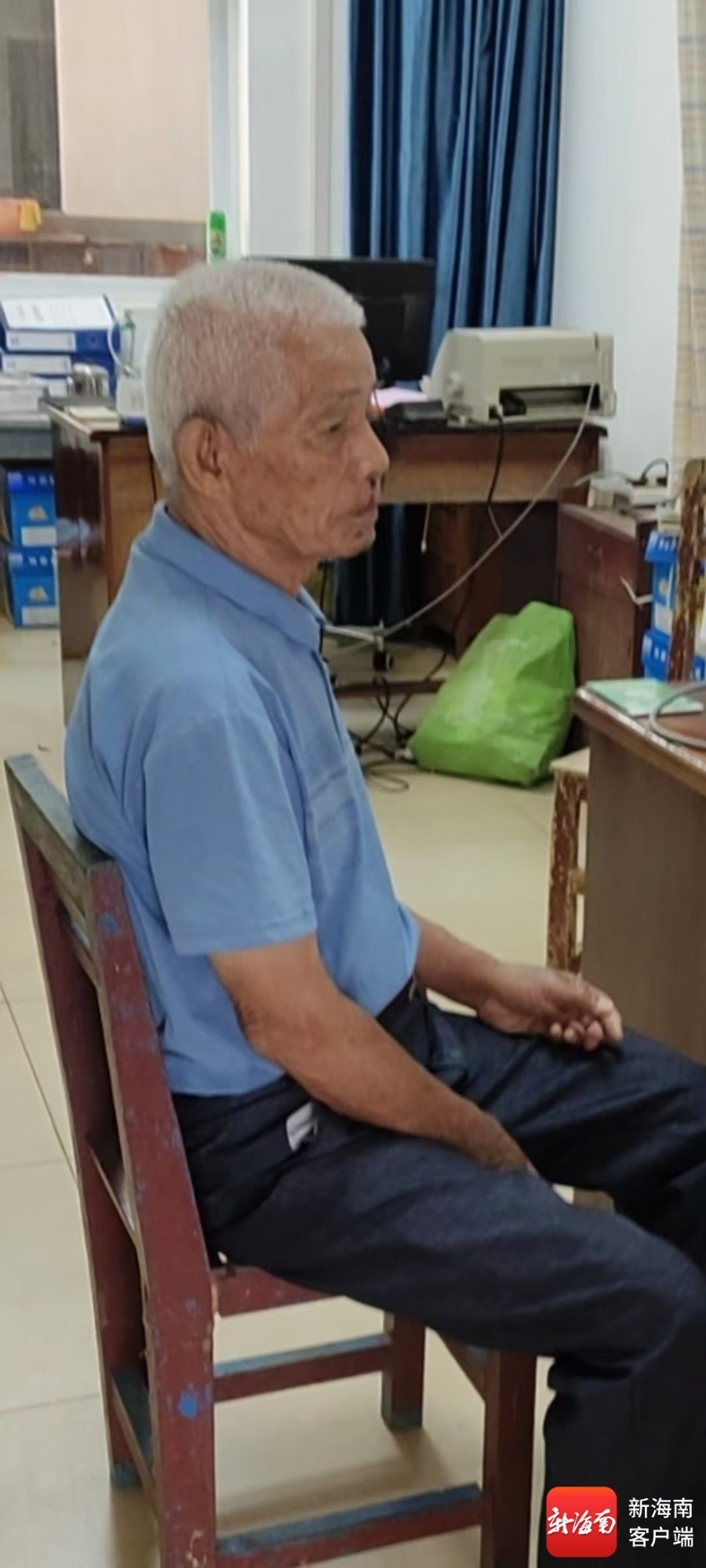许书信老人照片。家属供图