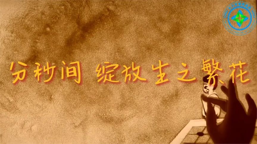 ‌“卒”可及防‌！早发现、早诊断、早治疗，科学应对脑卒中