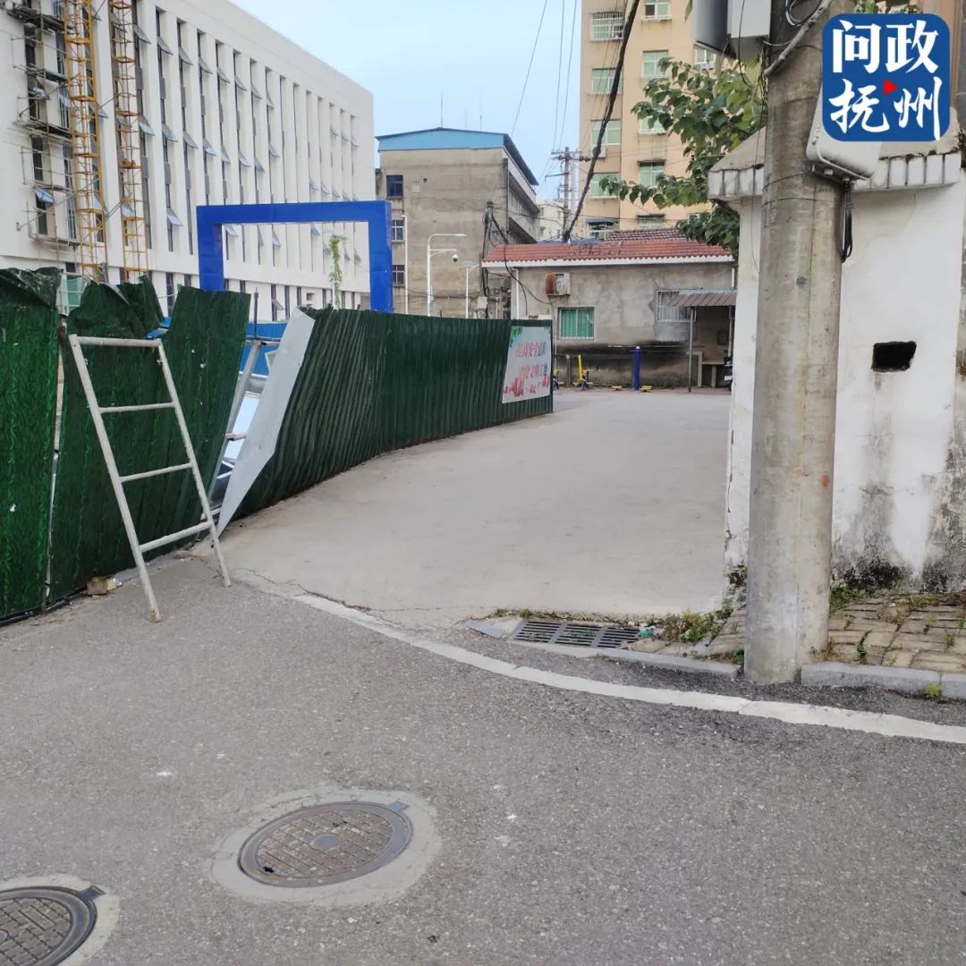 ▲图片由网友提供