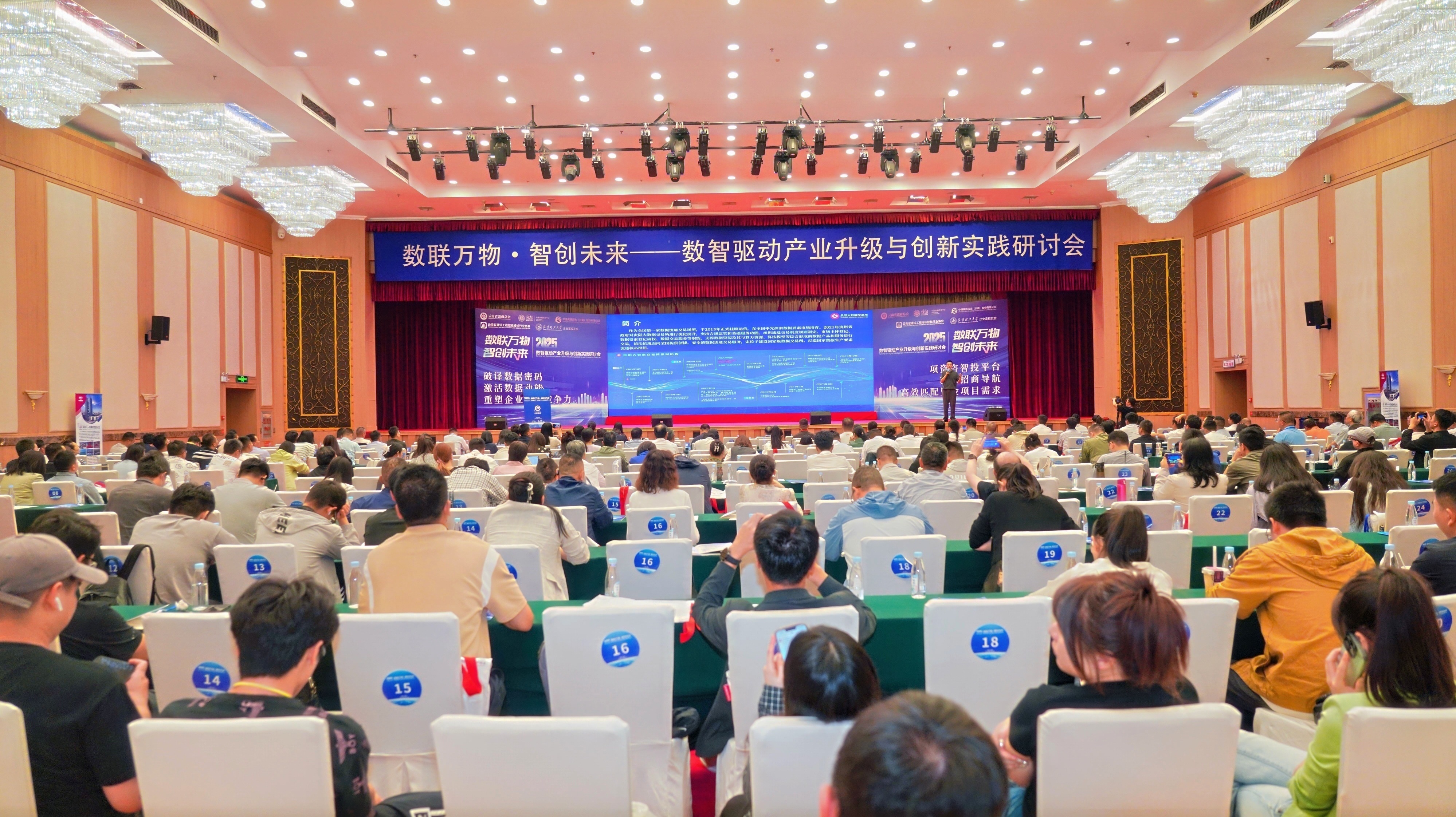 https://img2.danews.cc/upload/images/2025-07-16/nsMKCWPxcNmwimages.png