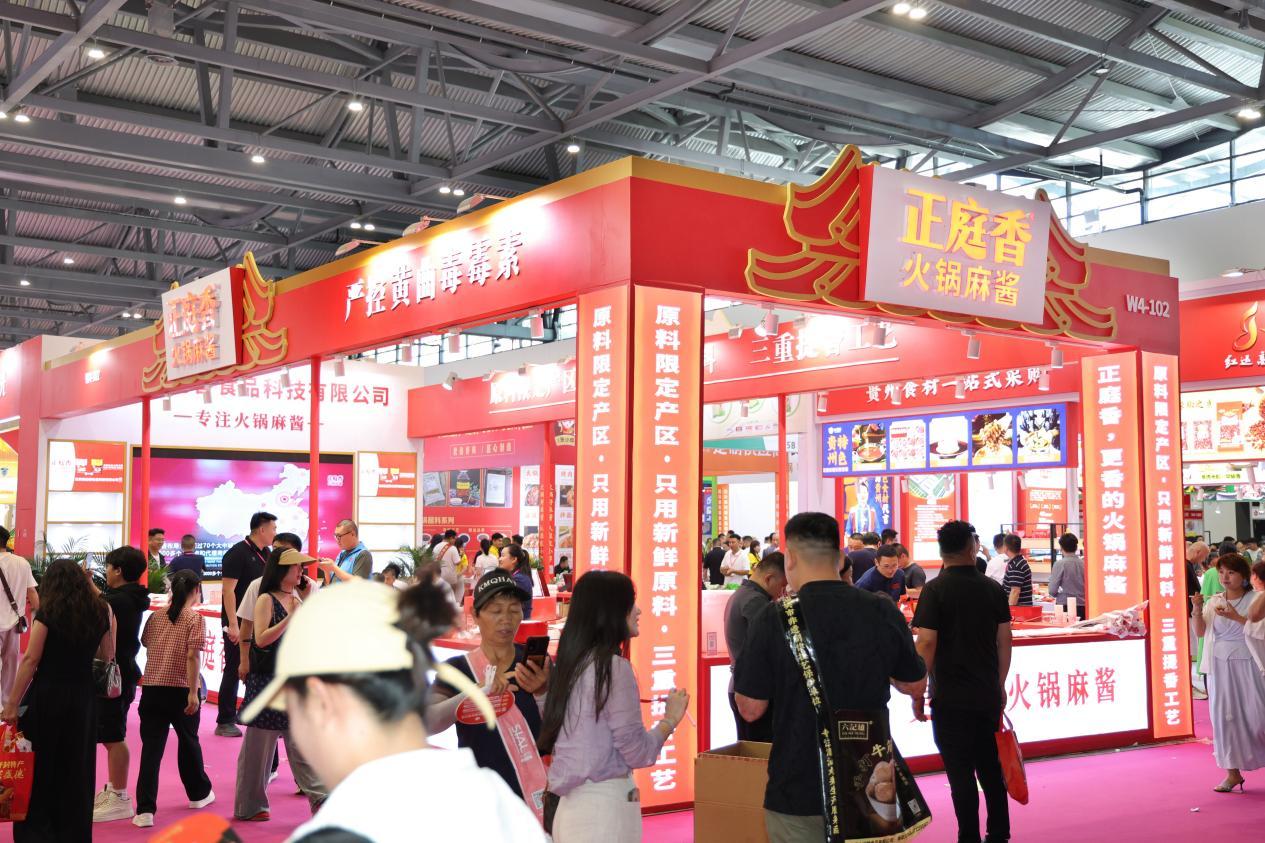 京味麻酱味动中原——北京正庭香火锅麻酱携创新产品引爆郑州火锅食材展(图2)