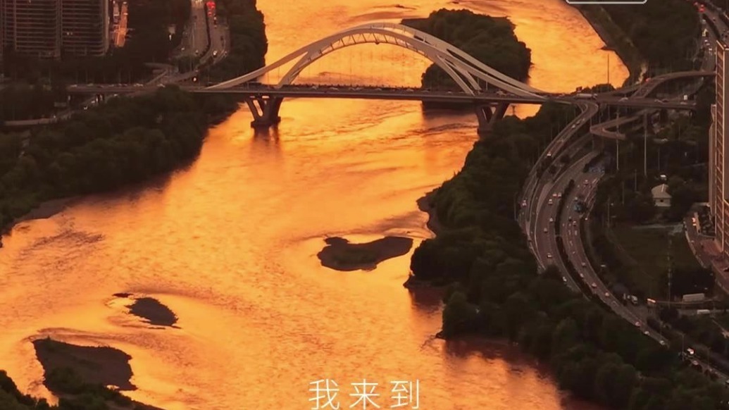 兰州晚霞是懂浪漫的　每一帧都美成壁纸