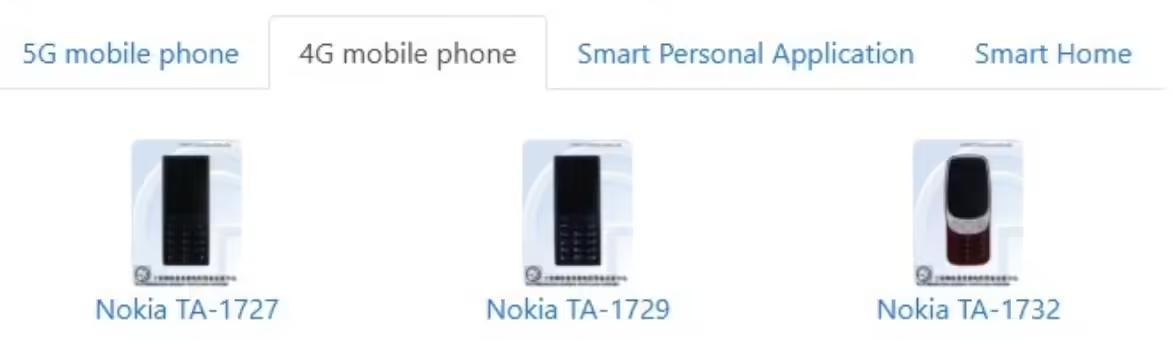 诺基亚AI按键手机新品即将上市,支持DeepSeek