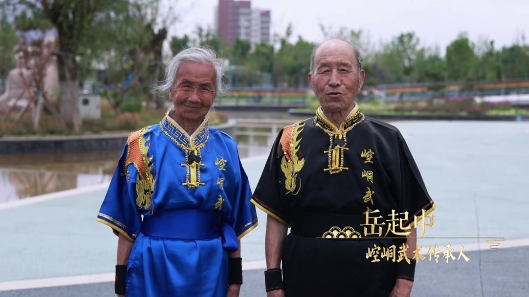 崆峒武术传承人：欢迎全国武友19日平凉论剑
