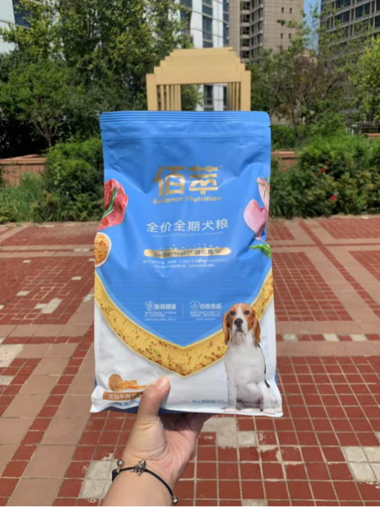 点击查看原始图片