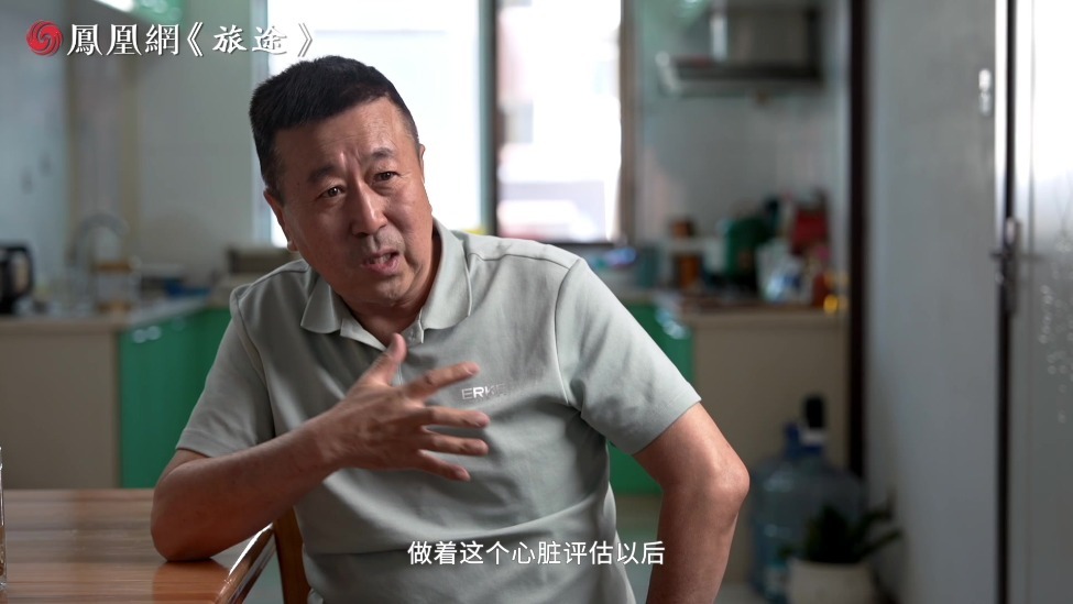 20天生死时速！心梗+肺癌患者跨省治疗，自付仅5000元