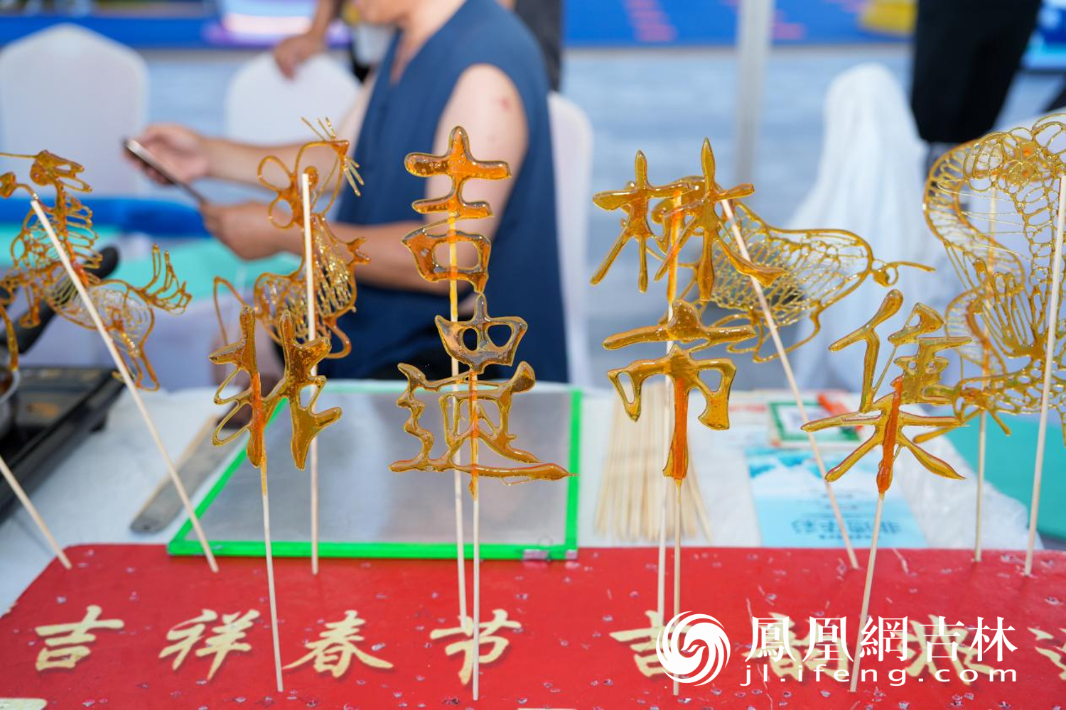 现场举办的非遗展示。