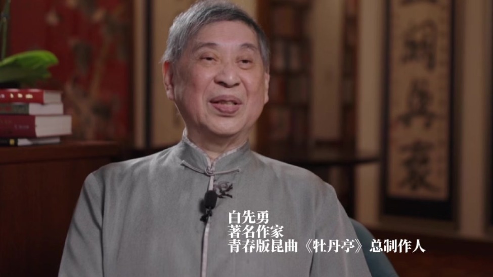 白先勇谈文理科就业问题