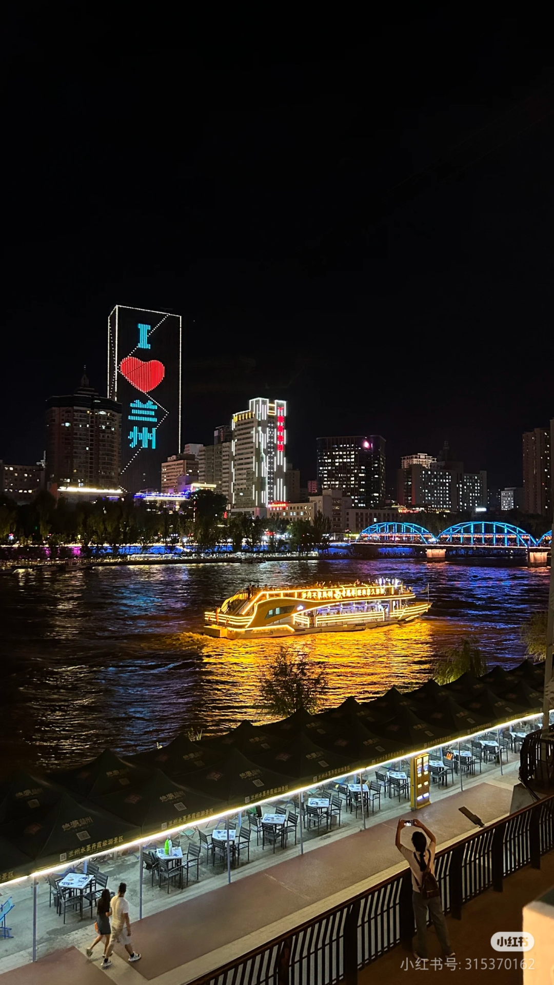 图源：小红书@花