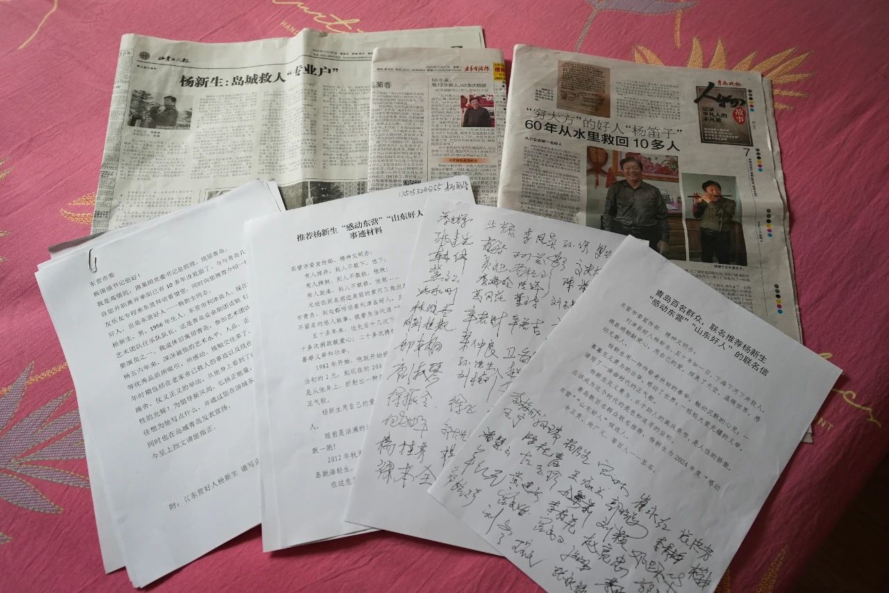 微笑青岛 | 杨新生：萤火微光中的生命希望与人间大爱