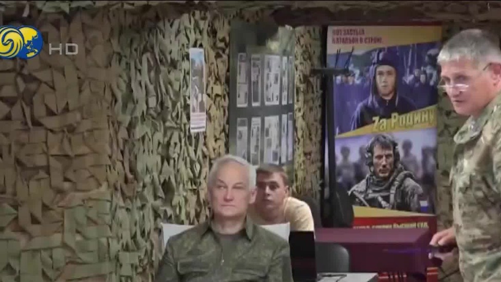 俄防长视察扎波罗热战线，评估部队集群作战效果