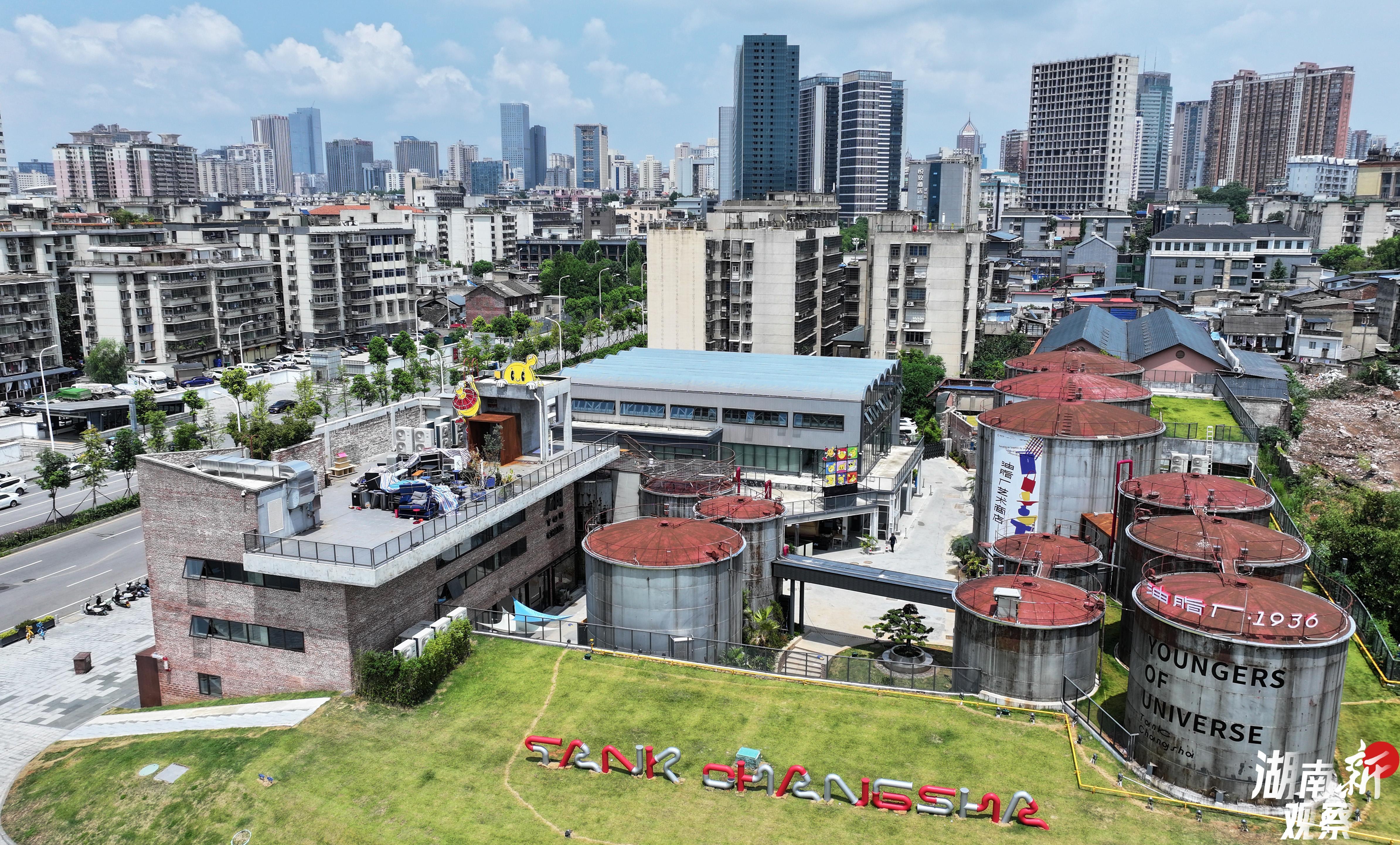 7月13日拍摄的长沙油脂厂（无人机照片）。新华社记者 陈振海 摄