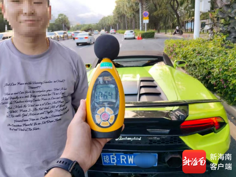 跑车“炸街”被三亚交警查获。三亚交警供图