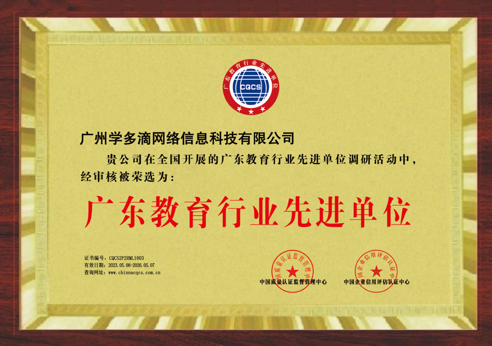 点击查看原始图片