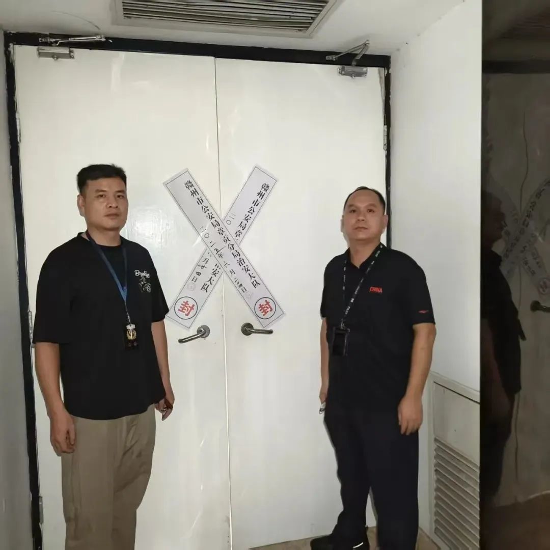 涉黄！赣州两家养生会所一家采耳店被查封