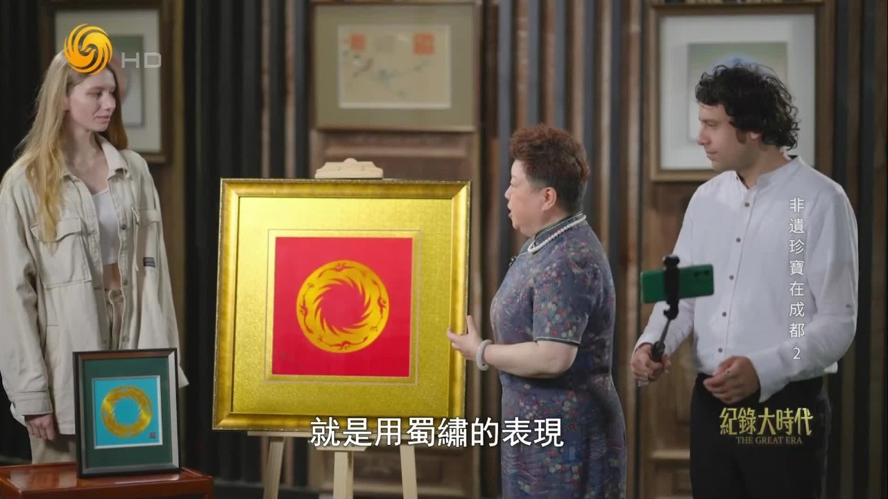 三个人三天时间制作，这幅蜀绣作品随神州六号遨游了太空