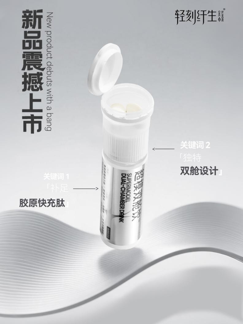 点击查看原始图片