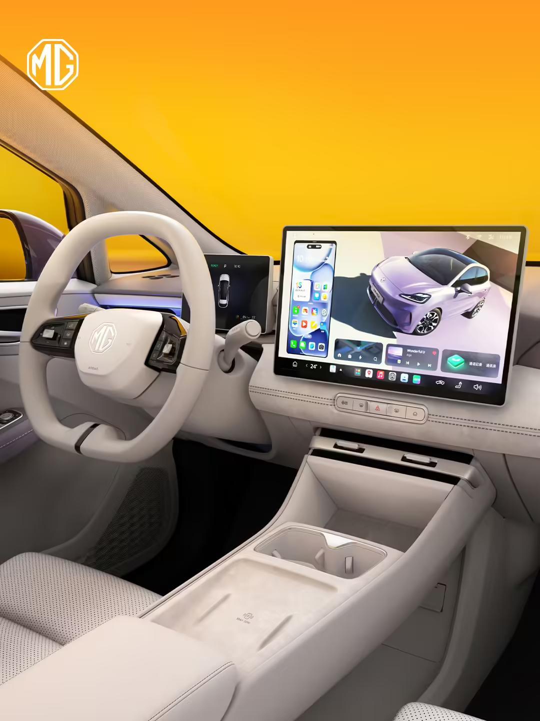 上汽名爵全新MG4汽车内饰亮相:怀挡设计,可选蔷薇紫、黛山蓝配色