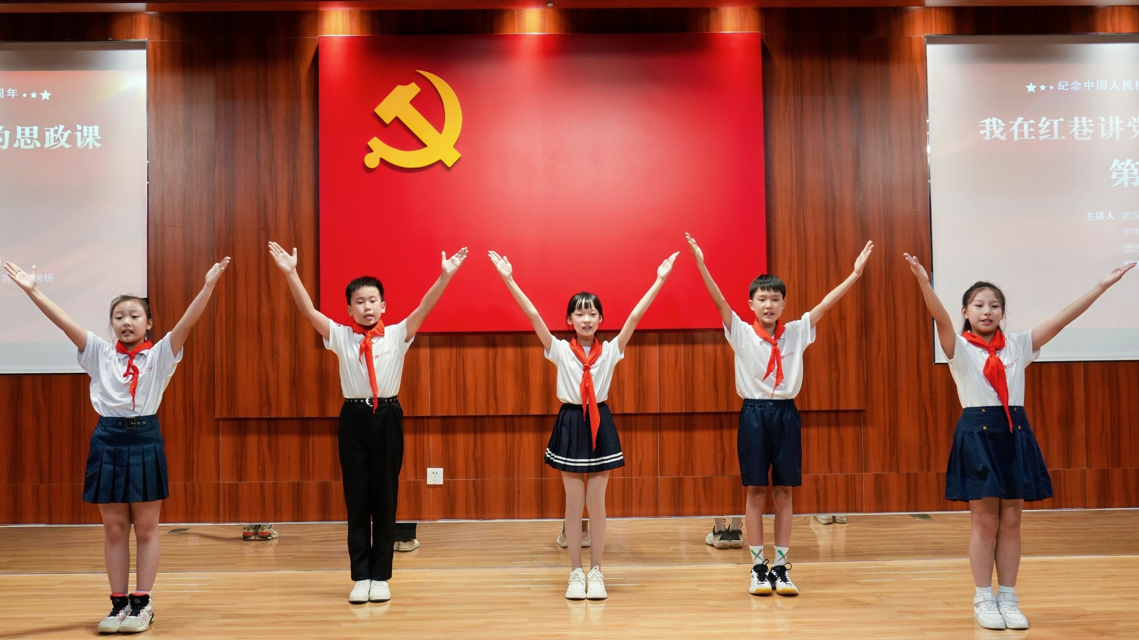 红色旋律大家唱，润物“有”声代代传 ——武汉革命博物馆奏响“音乐思政课”