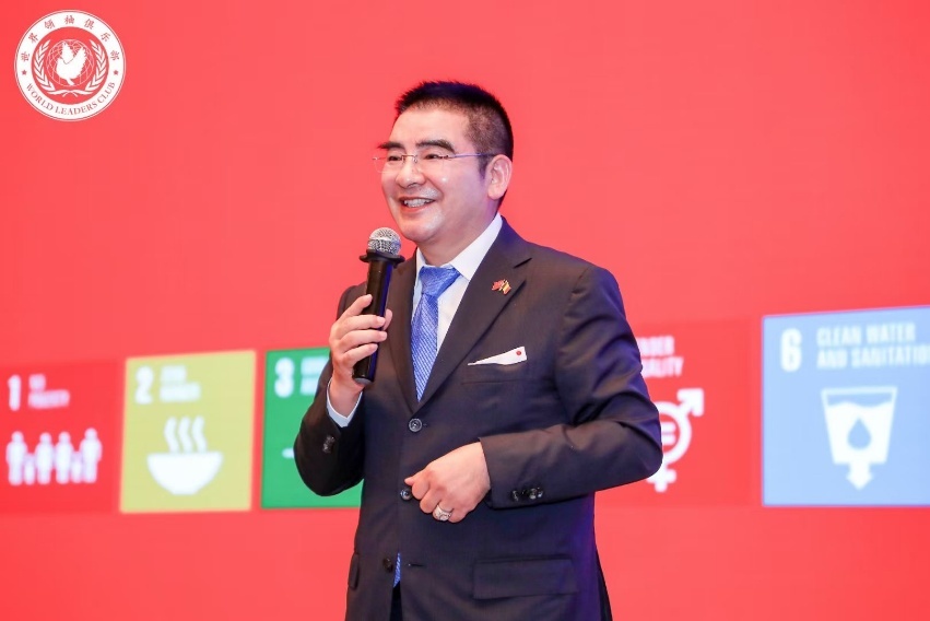 陈光标出席国际会议