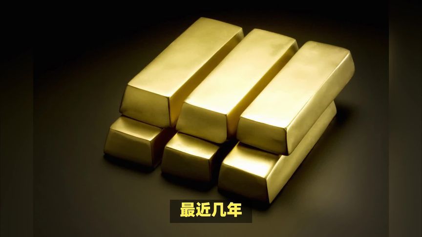 高盛预计黄金明年可达四千美元？这么大涨？