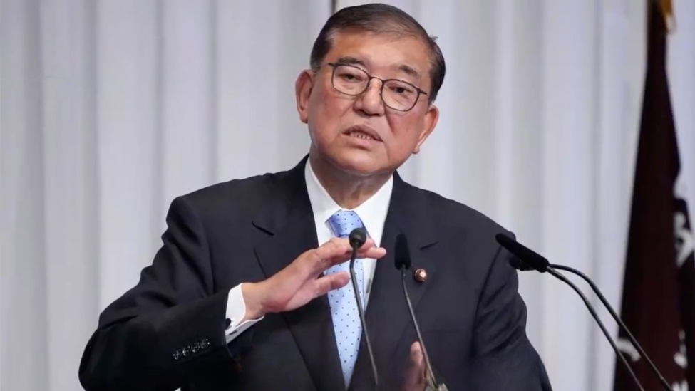 石破茂拒不辞首相，美日同盟已不香，为何不转投中国？