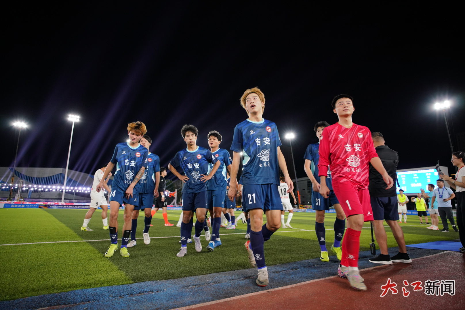 年轻的吉安球队