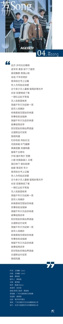 点击查看原始图片