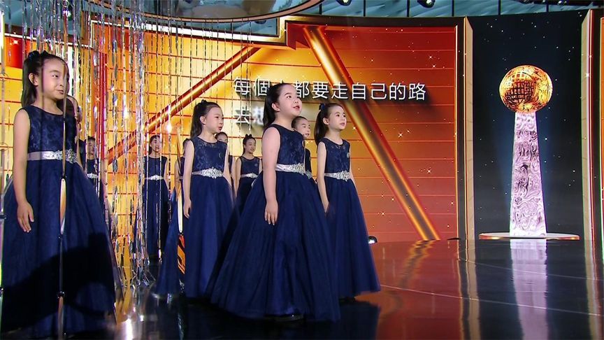 第17届影响世界华人盛典今日播出！本届盛典主题：人生关键选择