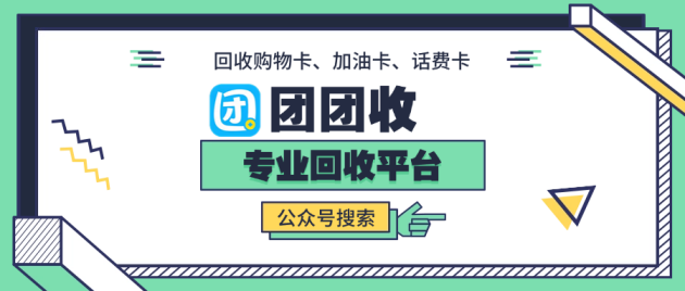 点击查看原始图片