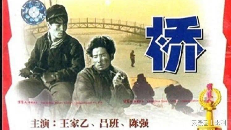 长影厂不幸去世的12位老演员，车祸、跳楼、中毒，多位惨淡收场封面图