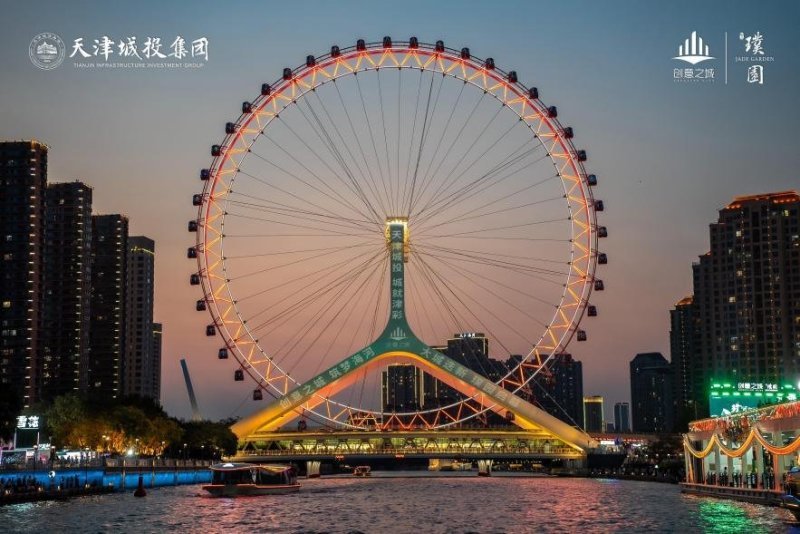 璞写海河上的创意津彩 